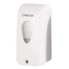 เครื่องจ่ายสบู่เหลวติดผนัง รุ่น PS-106 จ่ายน้ำยางายและรวดเร็ว